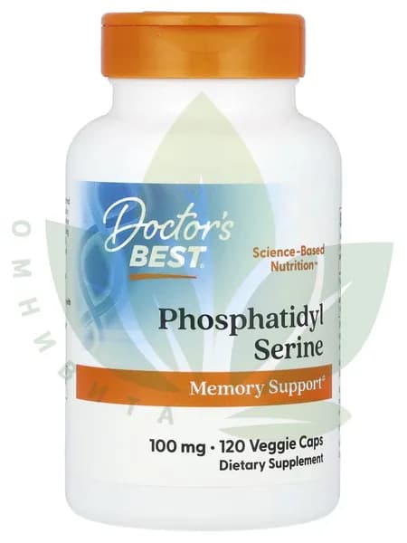 Фосфатидилсерин Phosphatidyl Serine 100 мг, 120 вегетарианских капсул