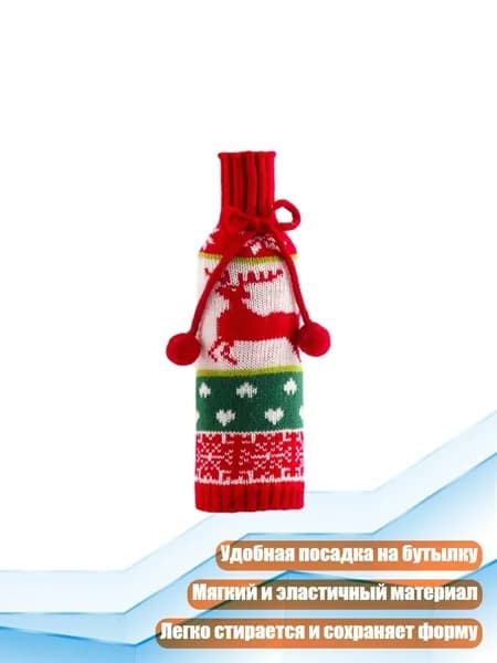 Чехол для одеждыx1 см, 1 шт