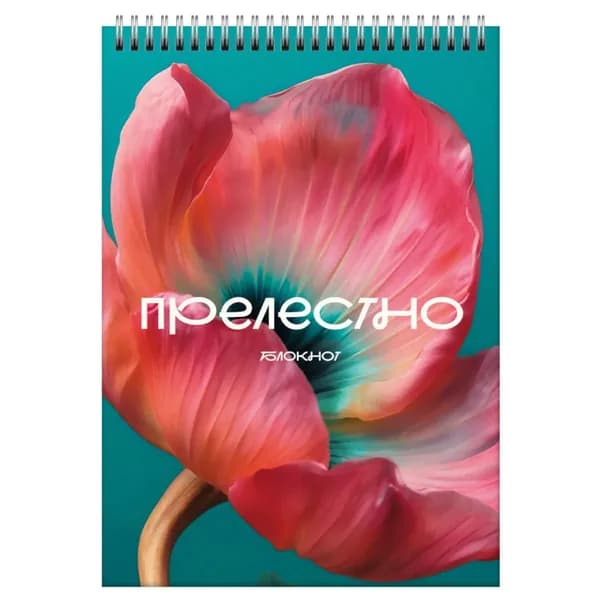 Listoff Блокнот A5, листов: 60