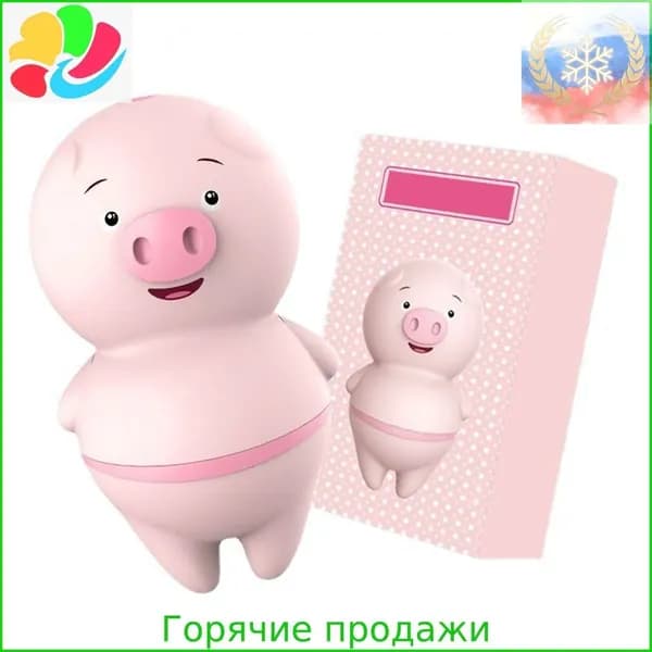 Игрушка для сосания клитора