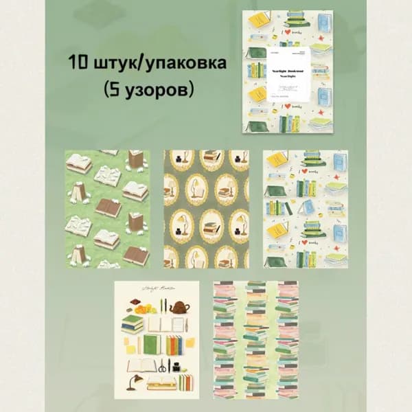 Бумага для рисованиядля скрапбукинга, 10 лист., шт