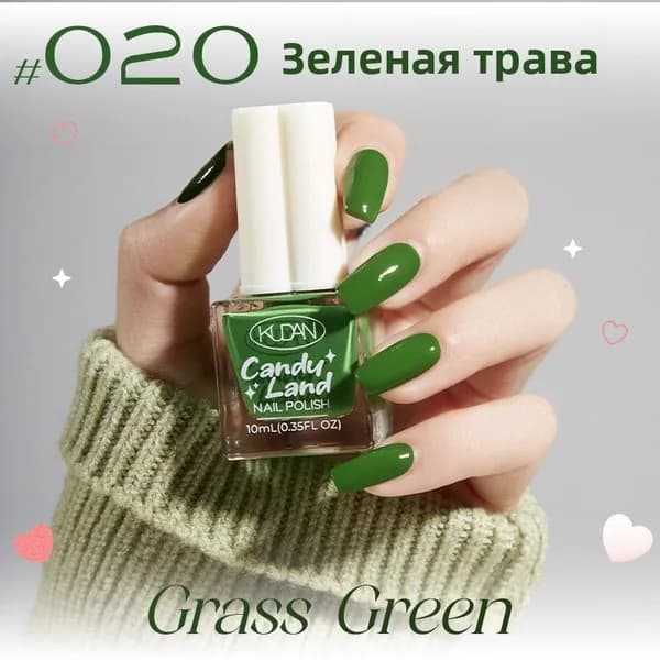 лак для ногтей без сушки УФ-лампой