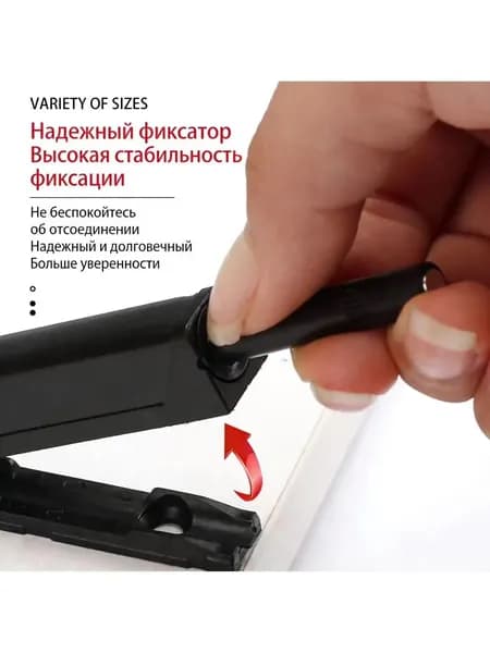 Толкатель мебельный