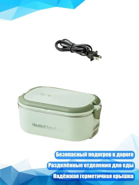 Рисоварка 13AC2011267_ZXY5