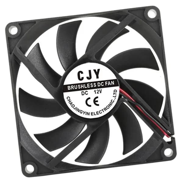 вентилятор 4NB508000_CQY5, разноцветный