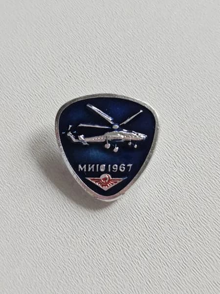 Значок СССР Вертолет МИ-10 1967 год. Авиация