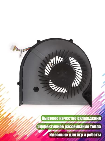 Компьютерный корпус, разноцветный (4NB605562-B_HWH1A)