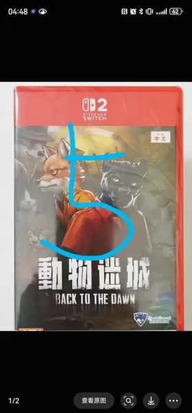 Игры для PS4