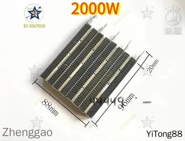 Части электрического тепловентилятора 220-230 В, 2000W,нагревательный элемент PTC, керамическая пластина с нагревательными ребрами