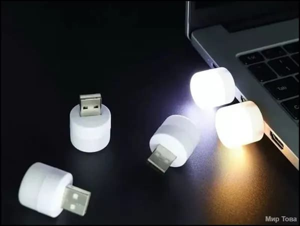 USB маленькая круглая портативная лампа с 10 теплыми лампочками