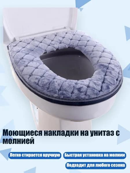 Комплект табуретов