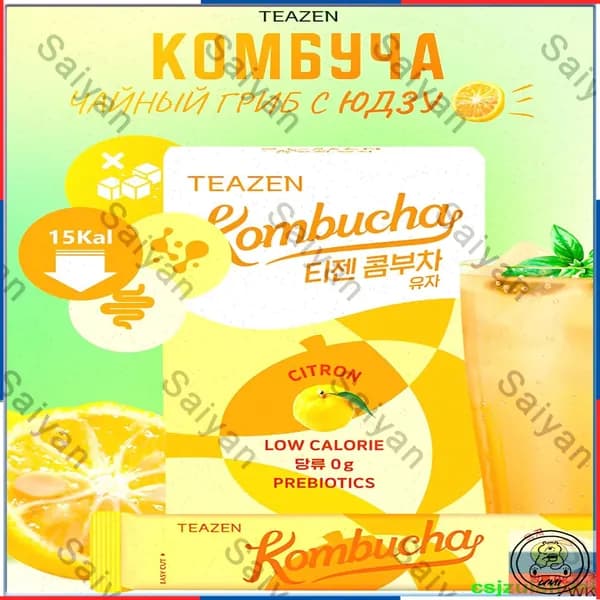 Комбуча чайный гриб с Юдзу TEAZEN, 10шт