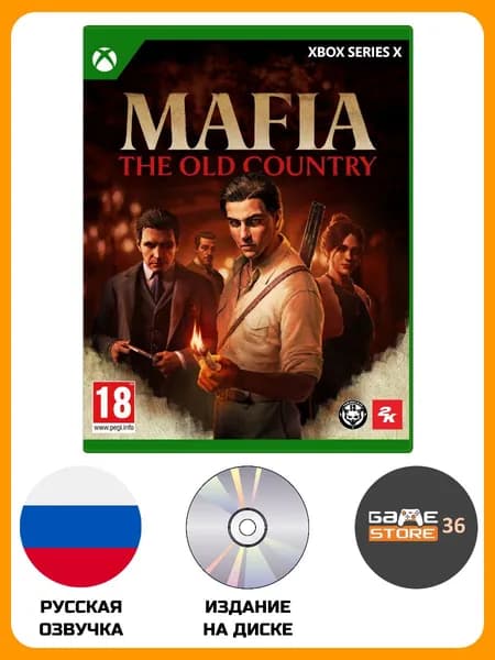 Игра Mafia: The Old Country (Xbox Series, Русская версия)