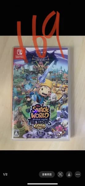 Игра  (Nintendo Switch