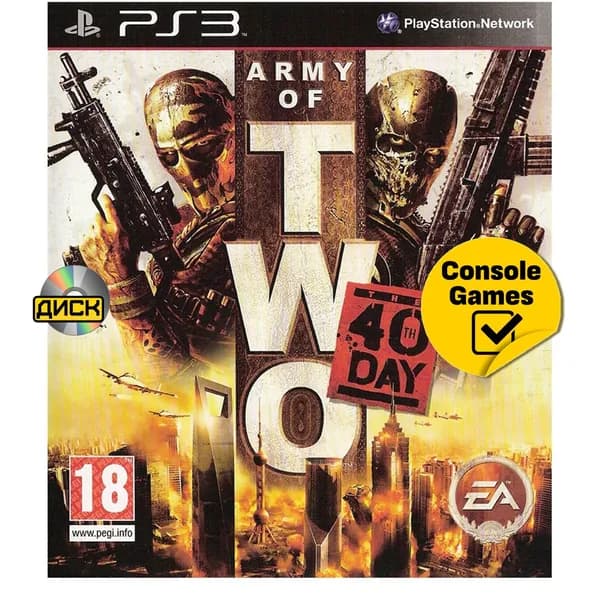 Игра PS3 Army Of Two The 40 Days . (PlayStation 3