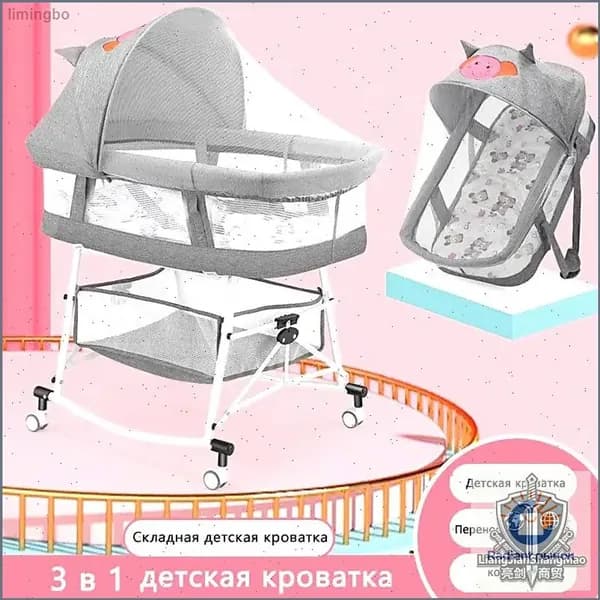 Колыбель ,,52х78х98см