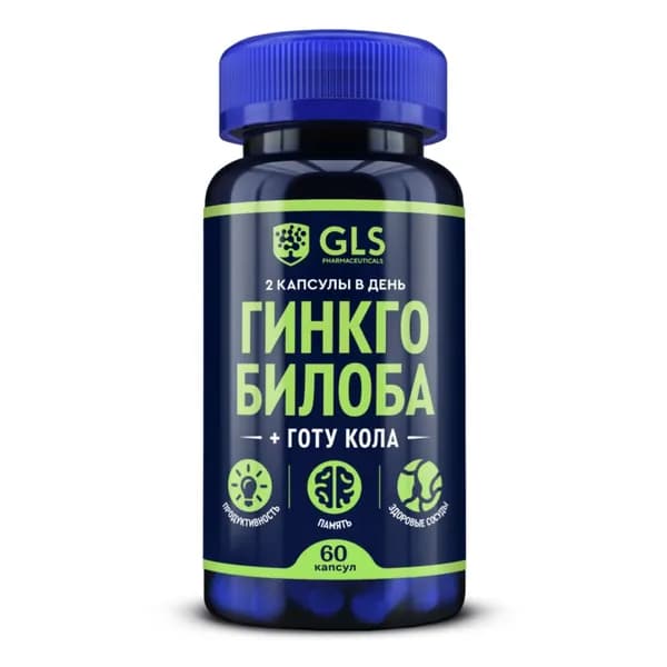 Гинкго билоба+Готу кола GLS капсулы по 380 мг 60 шт