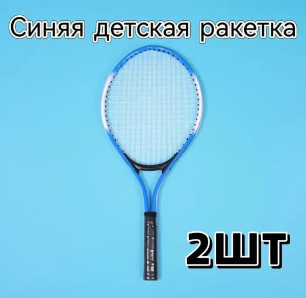 Ракетка для падел тенниса