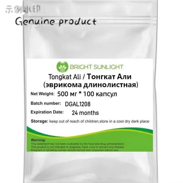 Tongkat Ali / Тонгкат Али (эврикома длинолистная), 500 мг * 100 капсул
