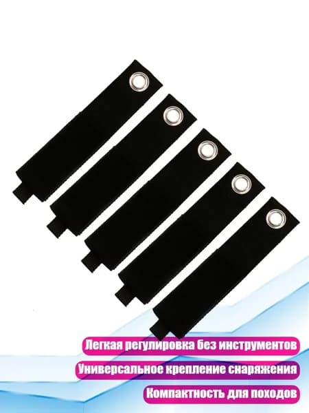 Шипы для шиповок