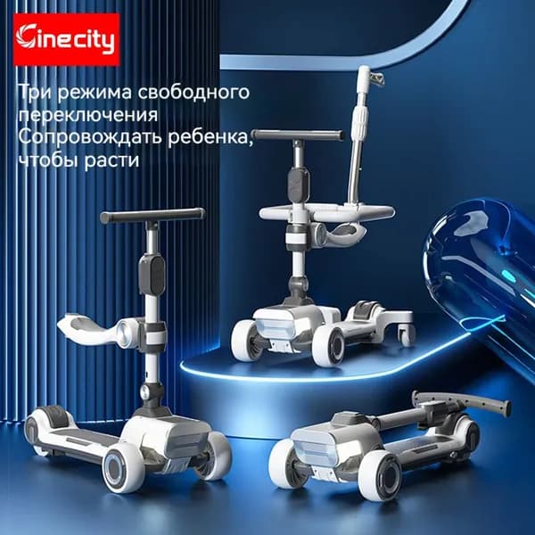 Электросамокат E78 до 10км/ч, зеленый