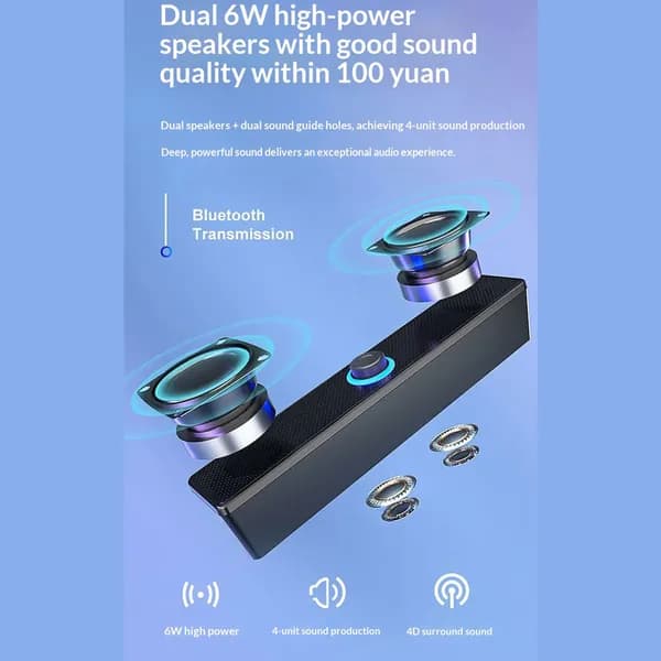 Колонки компьютерные Bluetooth 5.0 с проводным подключением и режимом усиленного баса
