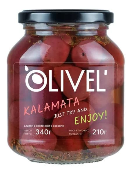 Оливки КАЛАМАТА ГИГАНТ с косточкой пряные в рассоле с маслом 340 гр. Olivel