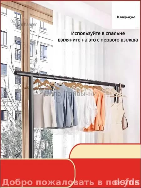 Вешалка напольная 123х65х41 см углеродистая сталь белый, черно-серый