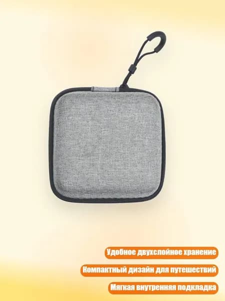 Чехол для портативной игровой консоли