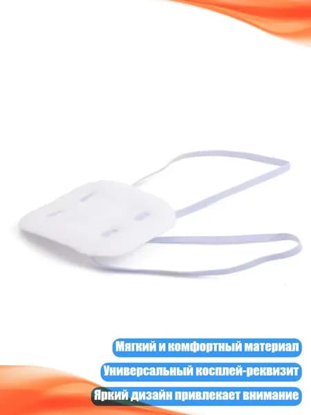 Аниме-повязка на один глаз