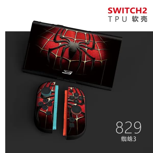 Защитный чехол для Switch 2-го поколения, мягкий чехол из ТПУ, матовый цветной чехол.