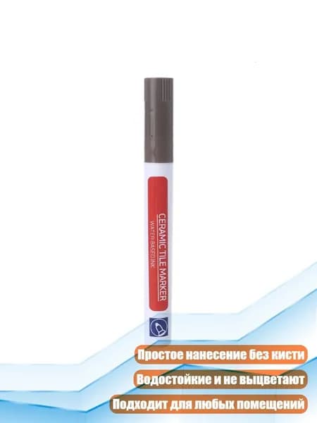 Пигмент/ 30 г.