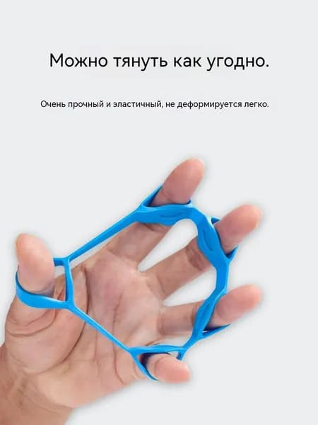 Мини-тренажер A921705026691-lanse1