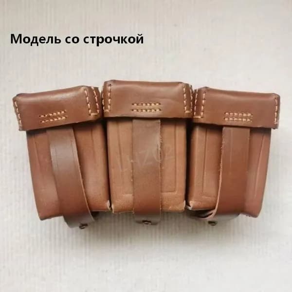 Тройная кожаная подсумка для магазинов винтаж армии США ВОВ, реплика кожаного патронташа из натуральной кожи, реквизит для исторической реконструкции и косплея
