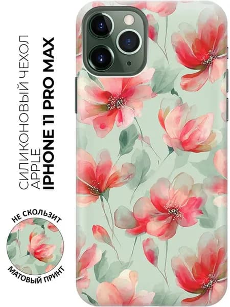 Чехол на Apple iPhone 11 Pro Max с цветами