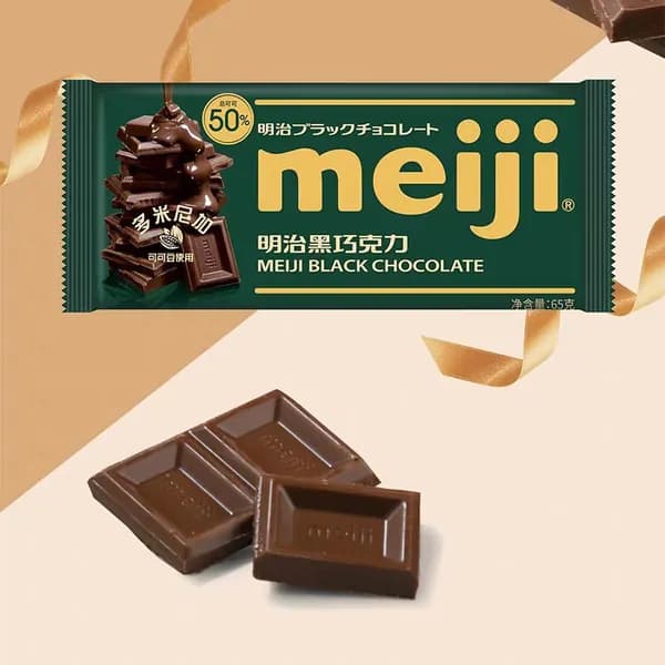 meiji Шоколад Мэйдзи, 65 г