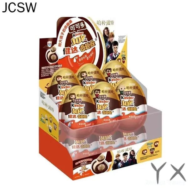 Kinder Joy "Гарри Поттер"