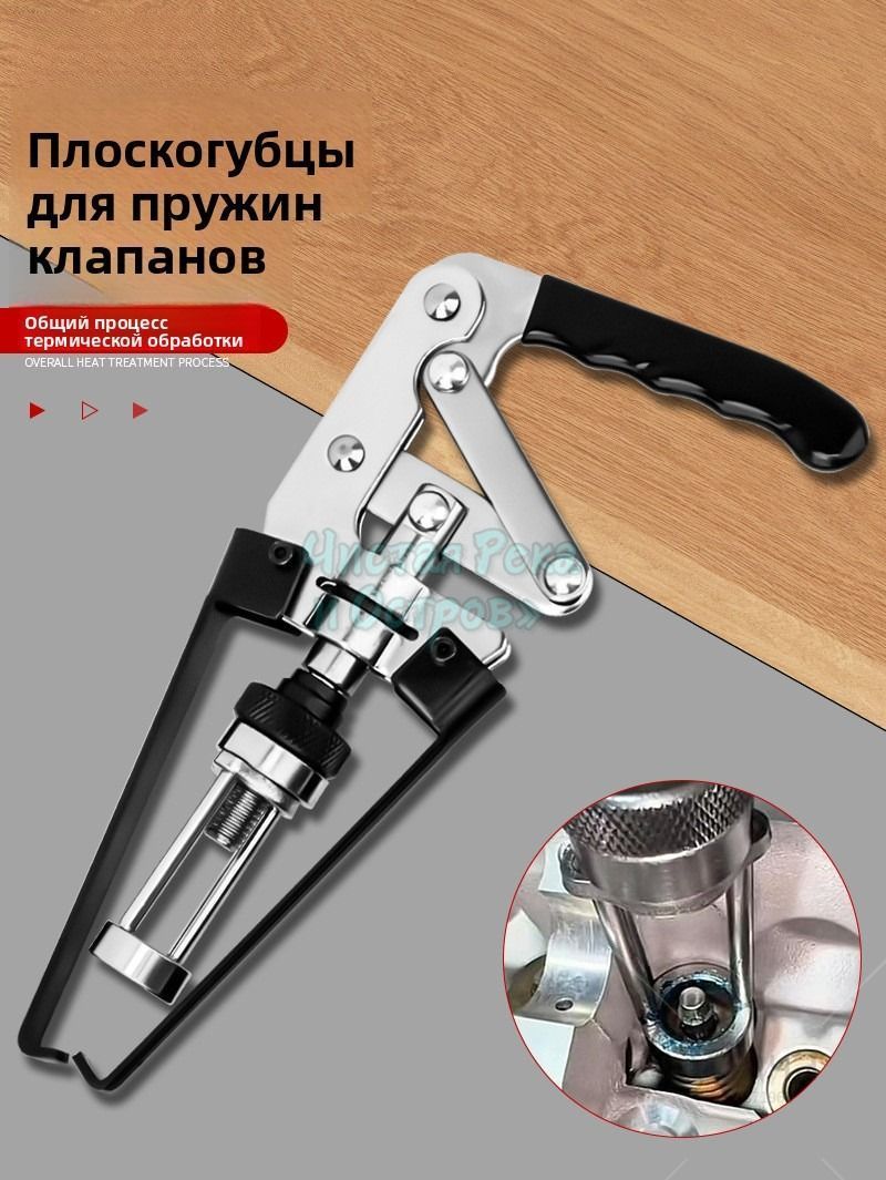 Рычажный съемник колпачков без снятия ГБЦ