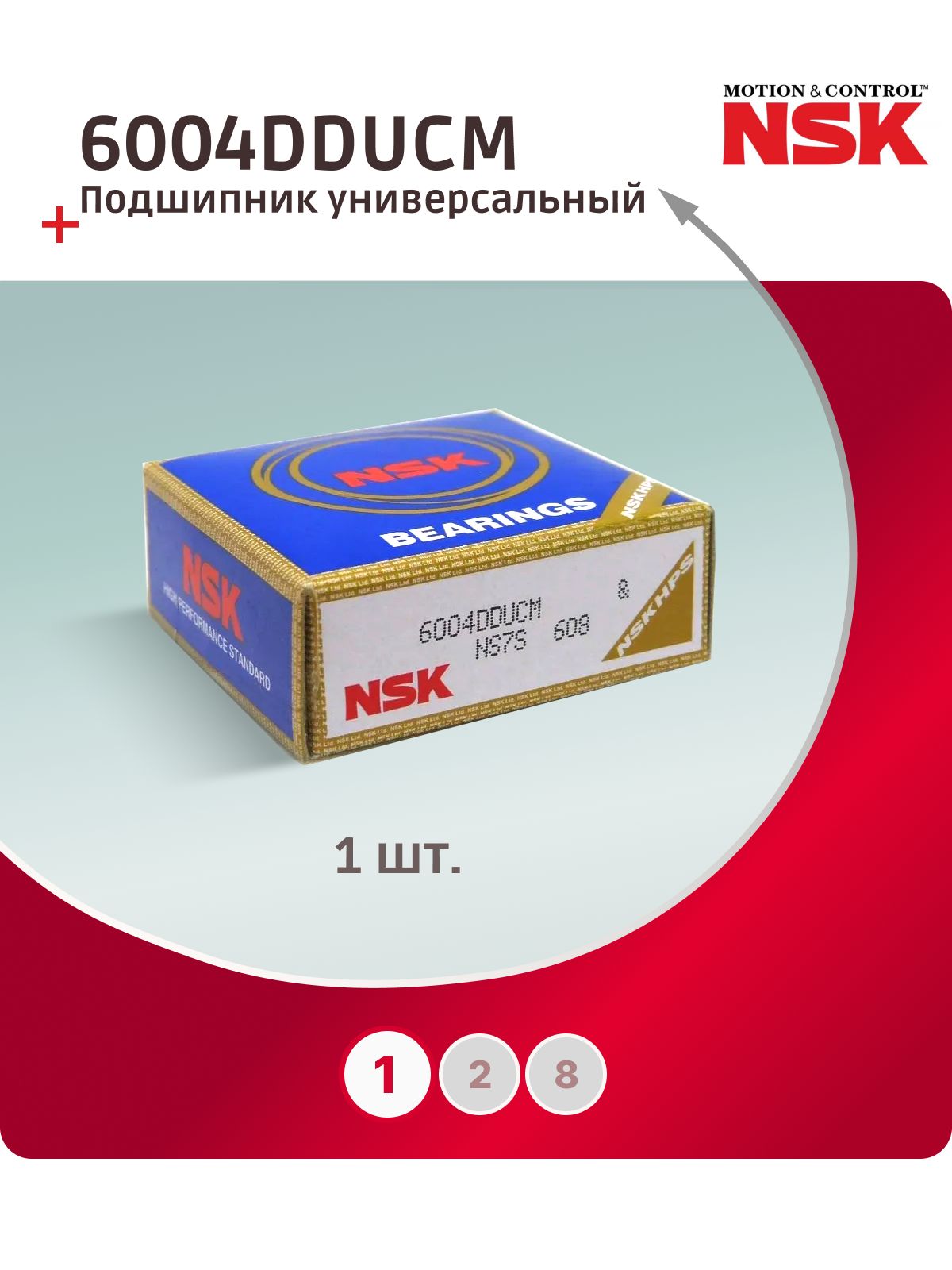 Подшипник NSK 6004-2RS (6004DDUCM, 180104)