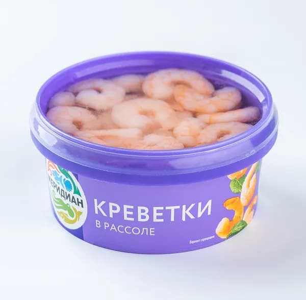 Креветки в рассоле 180 г, Меридиан