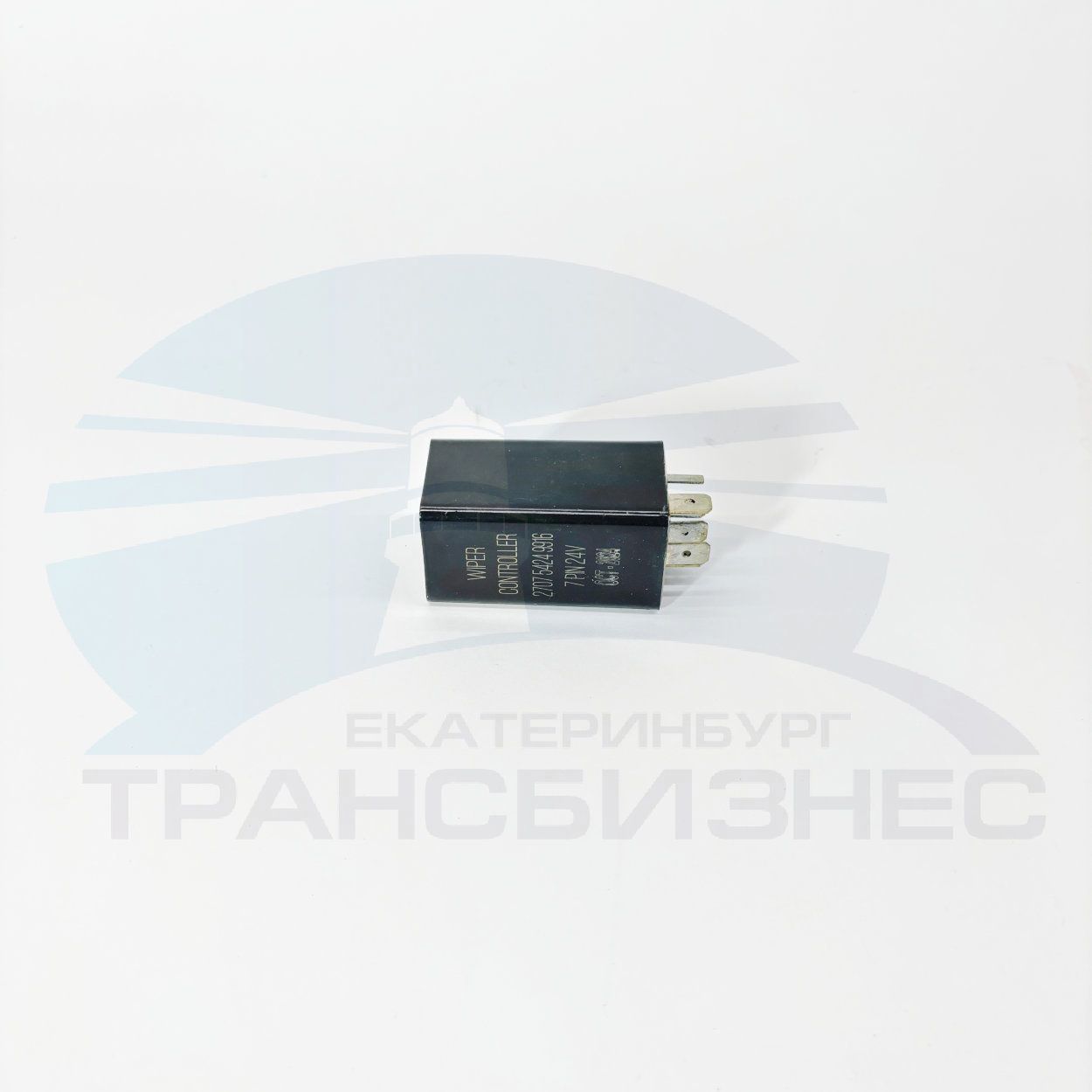 Реле стеклоочистителей ТАТА 613 Е3 (24V) (270754249916)