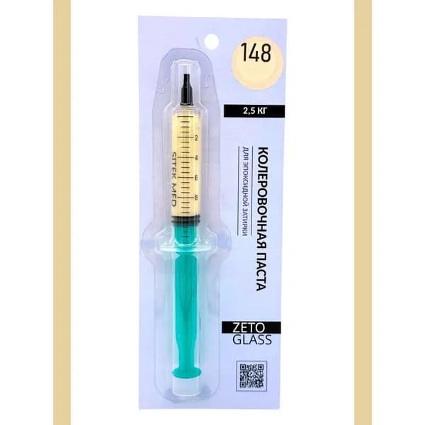 Паста колеровочная для 2,5 кг эпоксидной затирки / Цвет RAL 1014 / Zetoglass 148 / 10мл