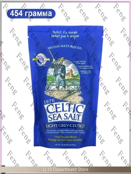 Celtic Sea Salt, Light Grey Celtic, Кельтская соль / смесь основных минералов, серый, 454 гр, средний помол