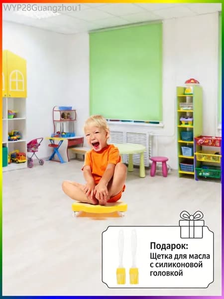 Роллерсерф