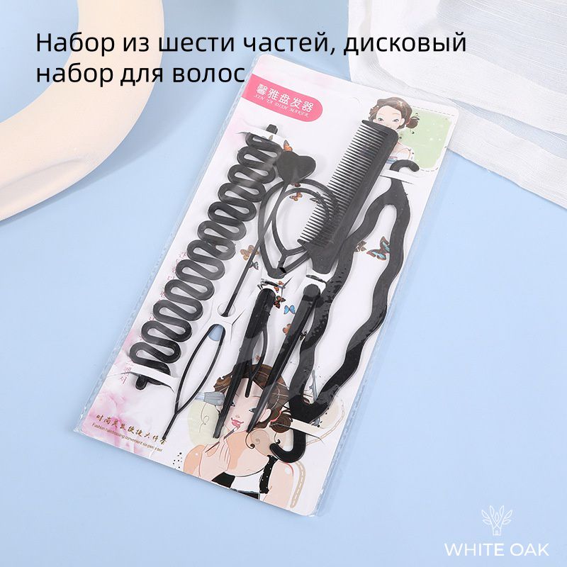 WHITE OAK Заколка для волос 6 шт.