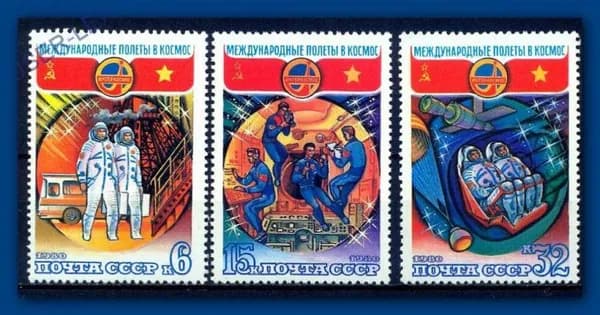 СССР, 1980. (5096-98) Космос, СССР-СРВ,