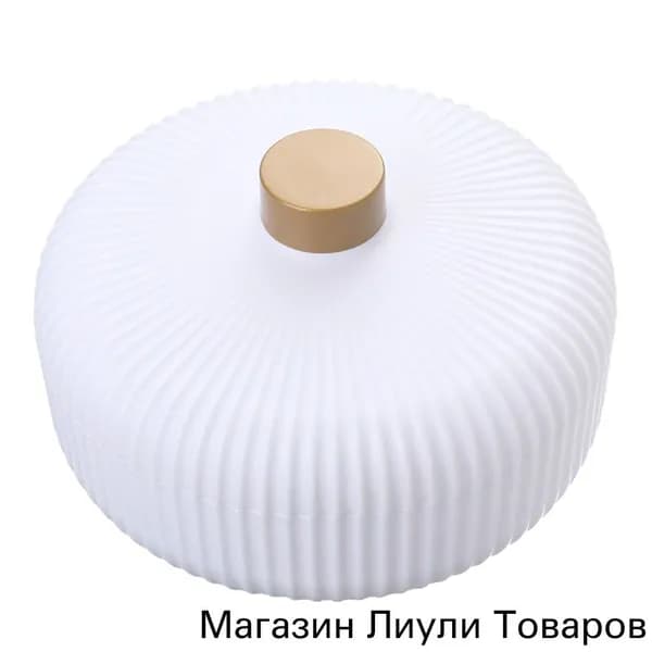 Менажница "7HH1406456_LZFF"