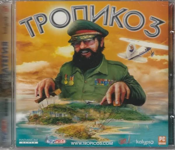 Игра Тропико 3 (PC, Английская версия)