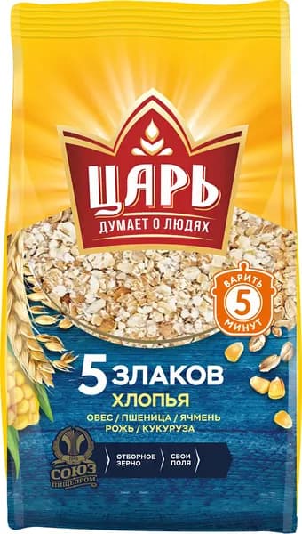 Хлопья мультизлаковые ЦАРЬ 5 злаков, 400г