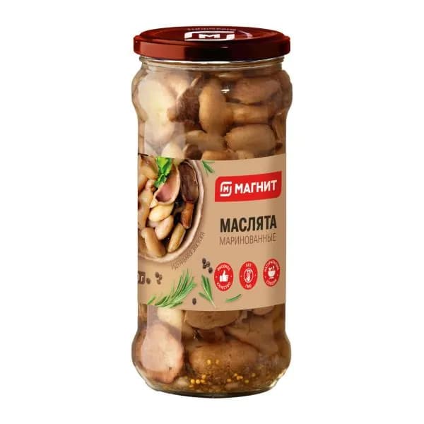 Маслята маринованные Магнит 330г